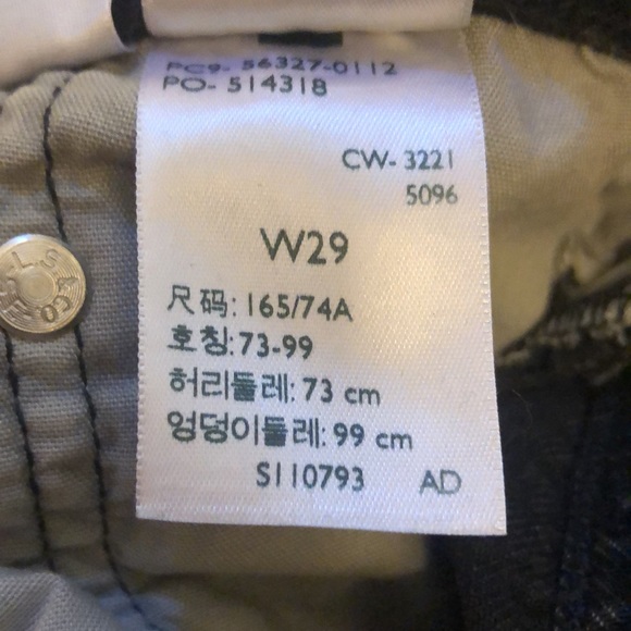 Levi’s 501 Shorts - Picture 4 of 4